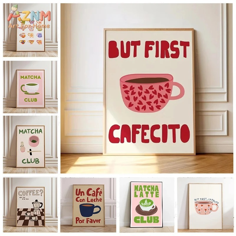 Art Craft Kitchen - But First Cafecito Coffee Matcha Canvas