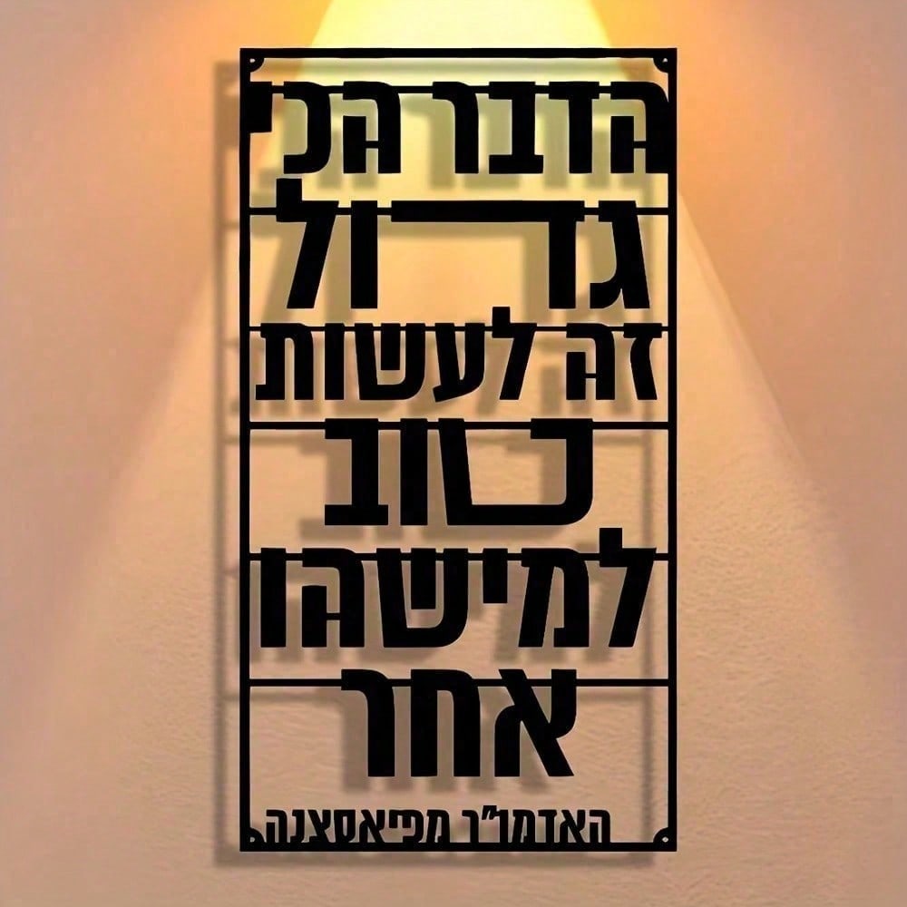 CIFBUY Metal Wall Art Minimali - Art Craft Bar review and price