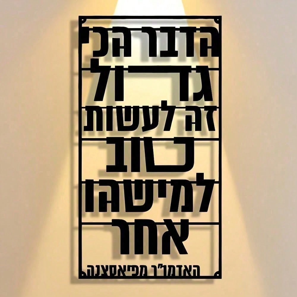 CIFBUY Metal Wall Art Minimali - Art Craft Bar review and price