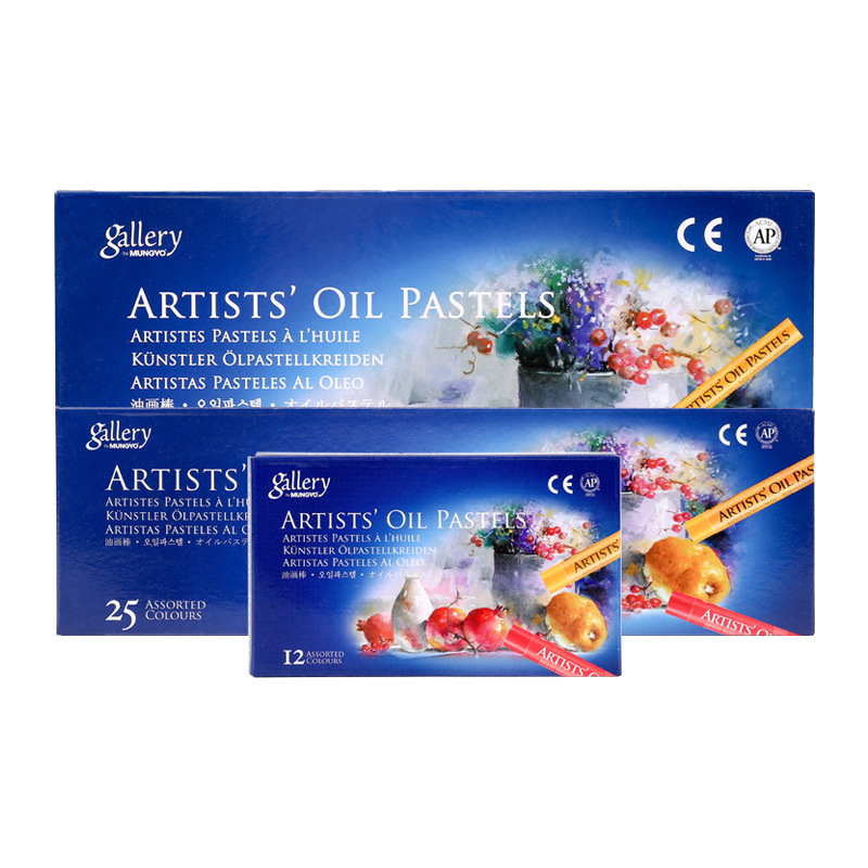 MUNGYO Artist Oil Pastel Set 1 - Chalk Pastel Set review and price