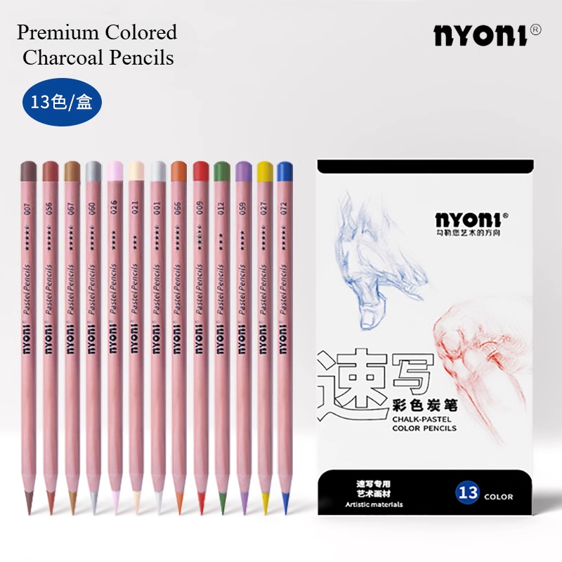 NYONI Premium Colored Charcoal - Chalk Pastel Set review and price