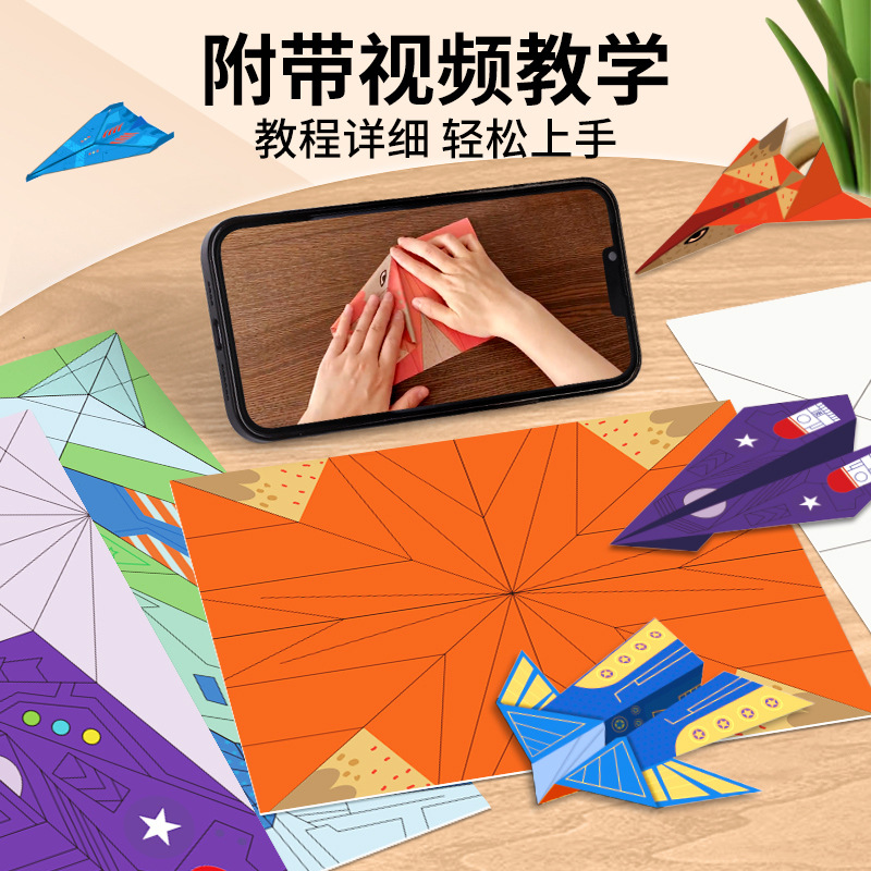 Bview Art 3D Origami Paper Air - Art Craft Activities For Preschoolers review and price