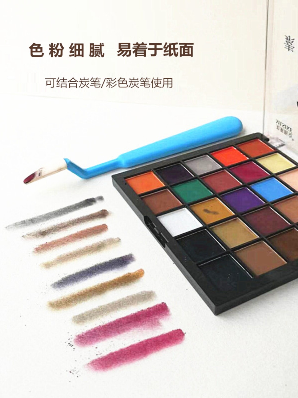 24 Colors Soft Artist Pastel P - Chalk Pastel Set review and price